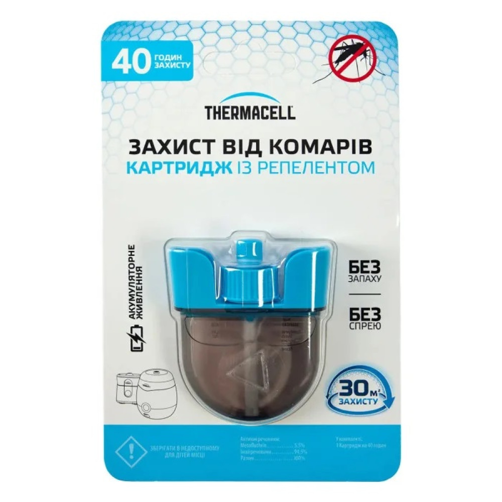 Картридж Thermacell ER-140 Rechargeable Zone Mosquito Repellent Refillls 40 годин 1200.05.87