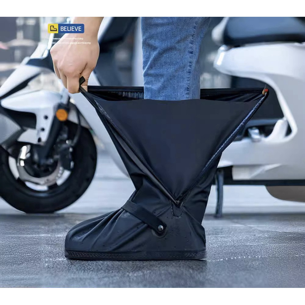 Бахіли Herabuna Fishing багаторазові на рибалку. Розмір: L 40-42