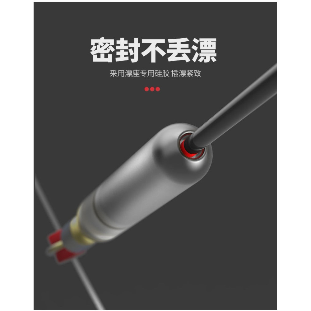 Конектор для поплавця Herabuna Fishing силікон в крапельку M