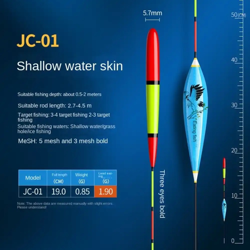 Поплавець Herabuna Fishing JC-01 1.9 гр