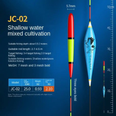 Поплавець Herabuna Fishing JC-02 2.1 гр 