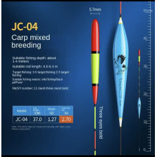 Поплавець Herabuna Fishing JC-04 2.7 гр 