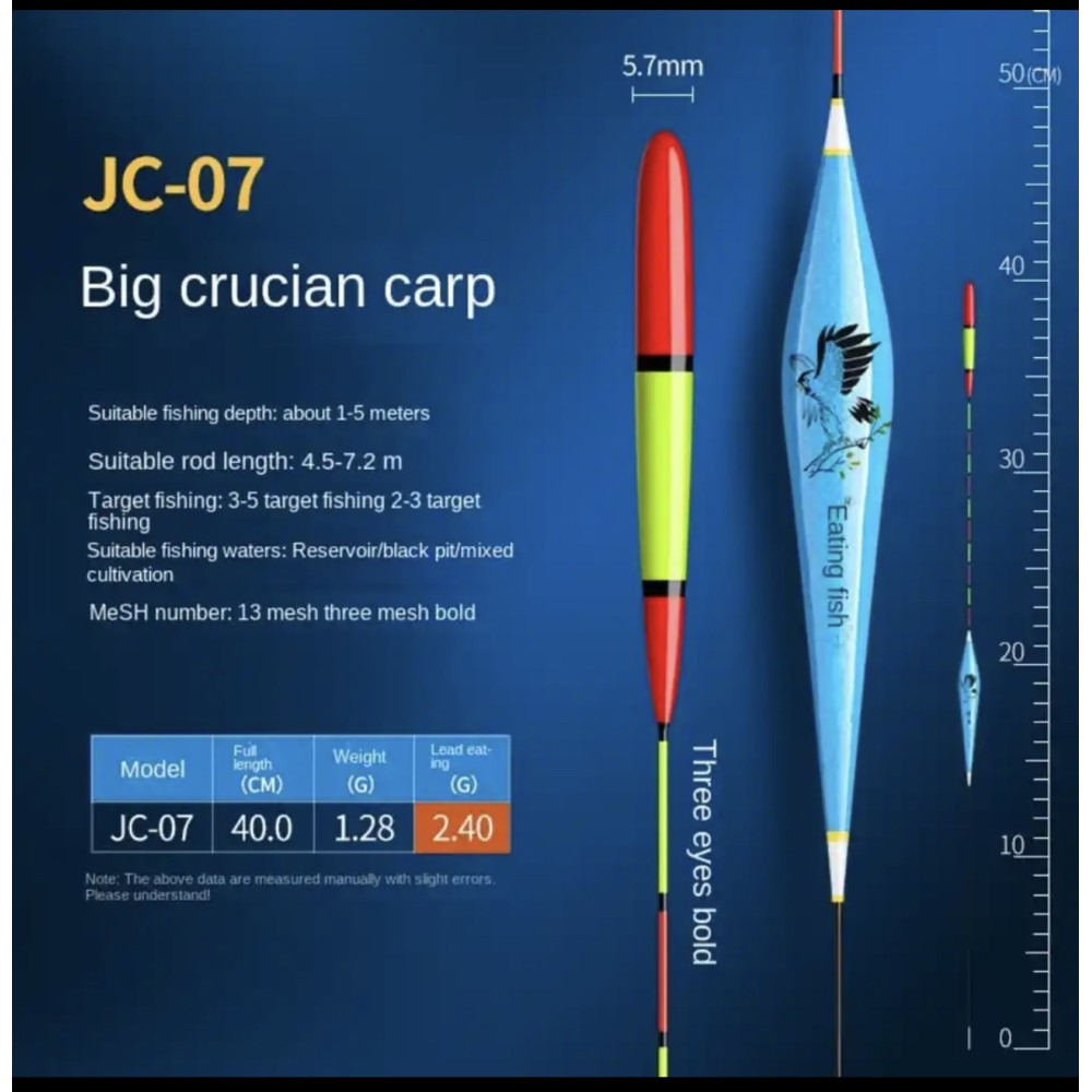 Поплавець Herabuna Fishing JC-07 2.4 гр