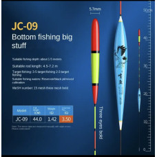 Поплавець Herabuna Fishing JC-09 3.5 гр 