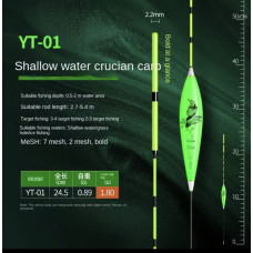 Поплавець Herabuna Fishing YT-01 1.8 гр 