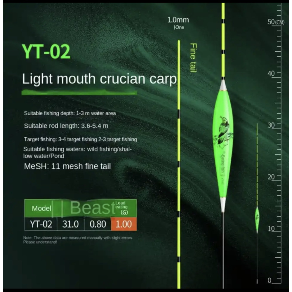 Поплавець Herabuna Fishing YT-02 1.0 гр