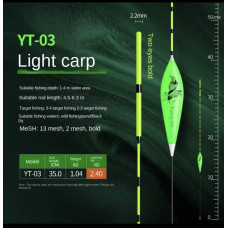 Поплавець Herabuna Fishing YT-03 2.4 гр 