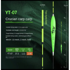 Поплавець Herabuna Fishing YT-07 2.0 гр 