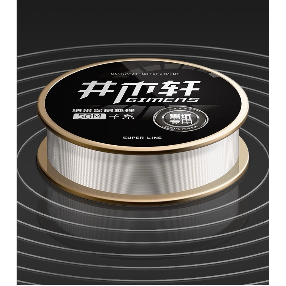 Волосінь Herabuna Fishing Gimsens - Колір білий, #3.5