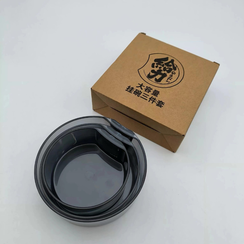 Миски для тіста Herabuna Fishing додаткові на основну