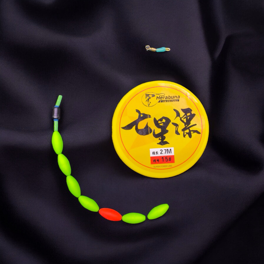 Оснащення Herabuna Fishing з бобишками фірмове 2.7 #1.5