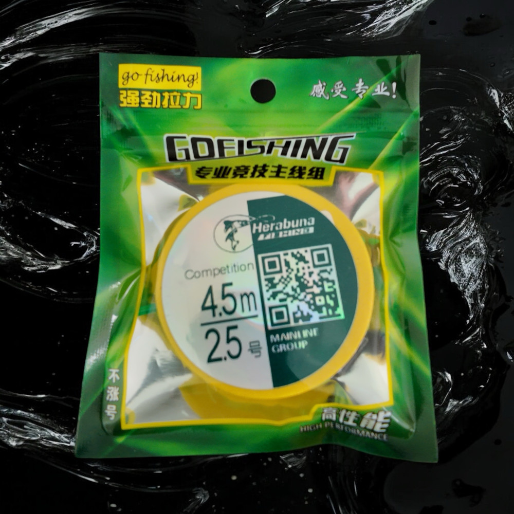 Оснащення фірмове Herabuna Fishing 4.5 #2.5