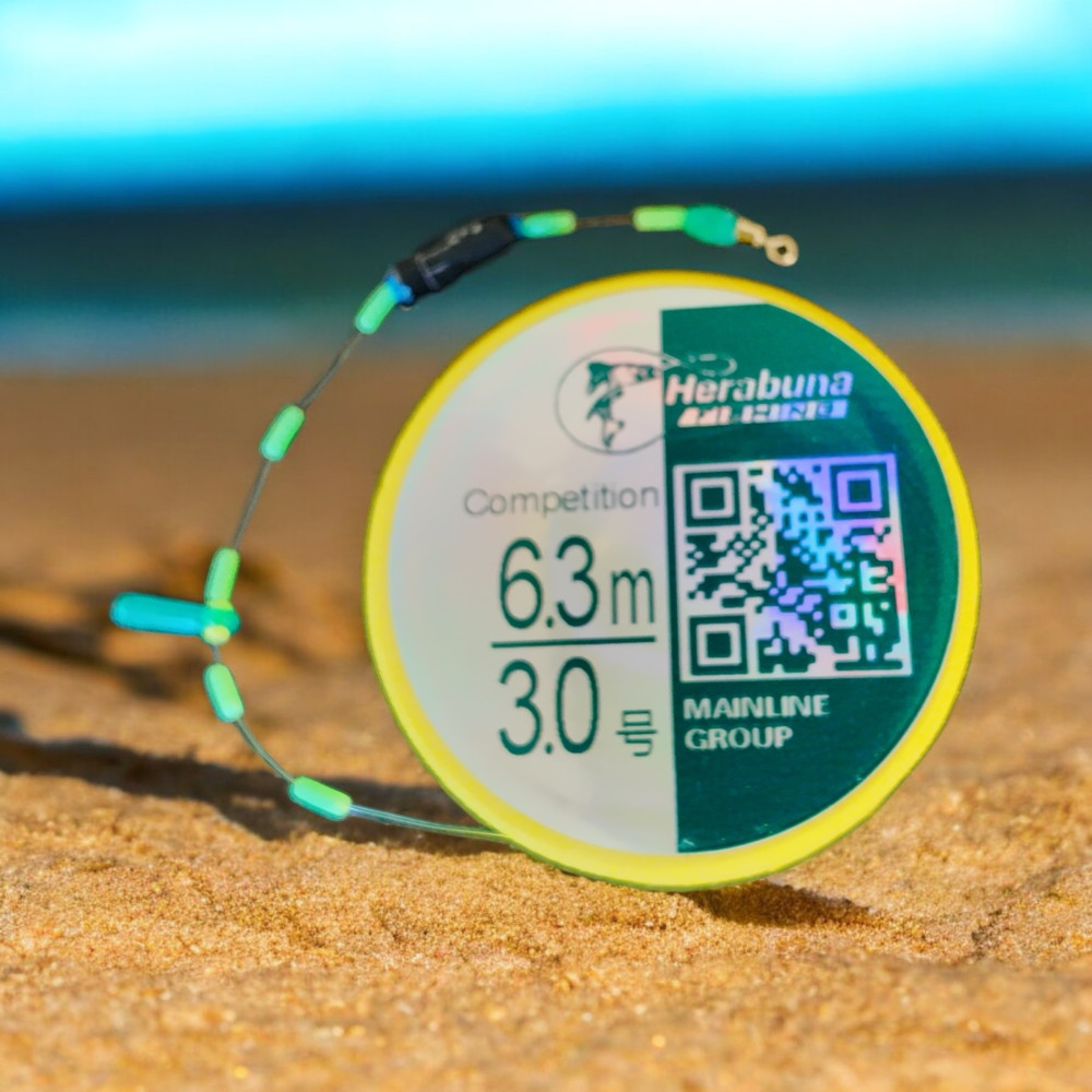 Оснащення фірмове Herabuna Fishing 6.3 #3.0