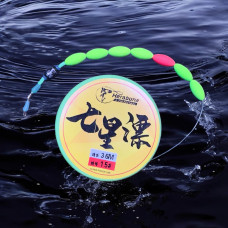 Оснащення Herabuna Fishing з бобишками фірмове 3.6 #1.5 