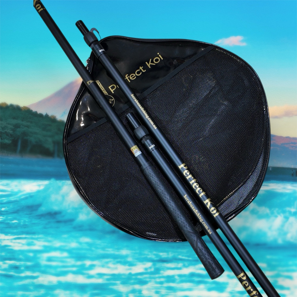 Підсак карбоновий Herabuna Fishing 3.0 м Perfect Koi з головою з nano тканини