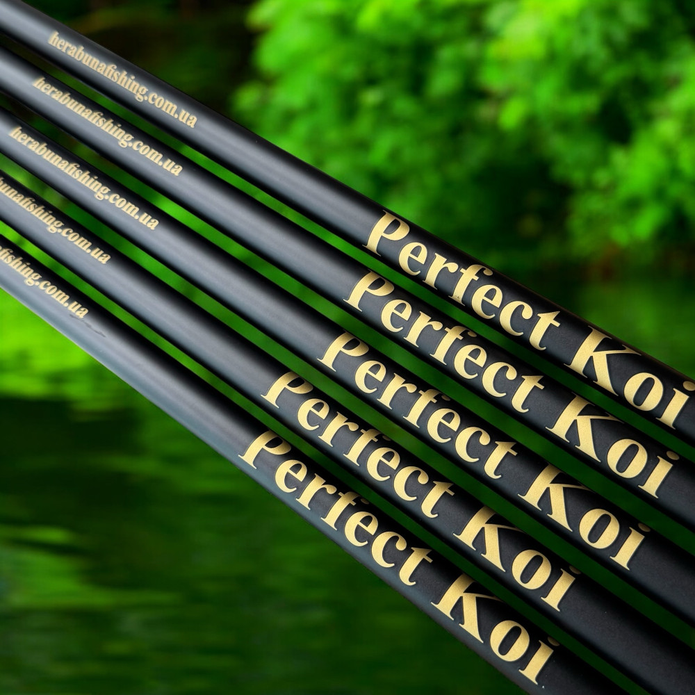Підставка карбонова для вудлищ Herabuna Fishing 2.4m Perfect Koi
