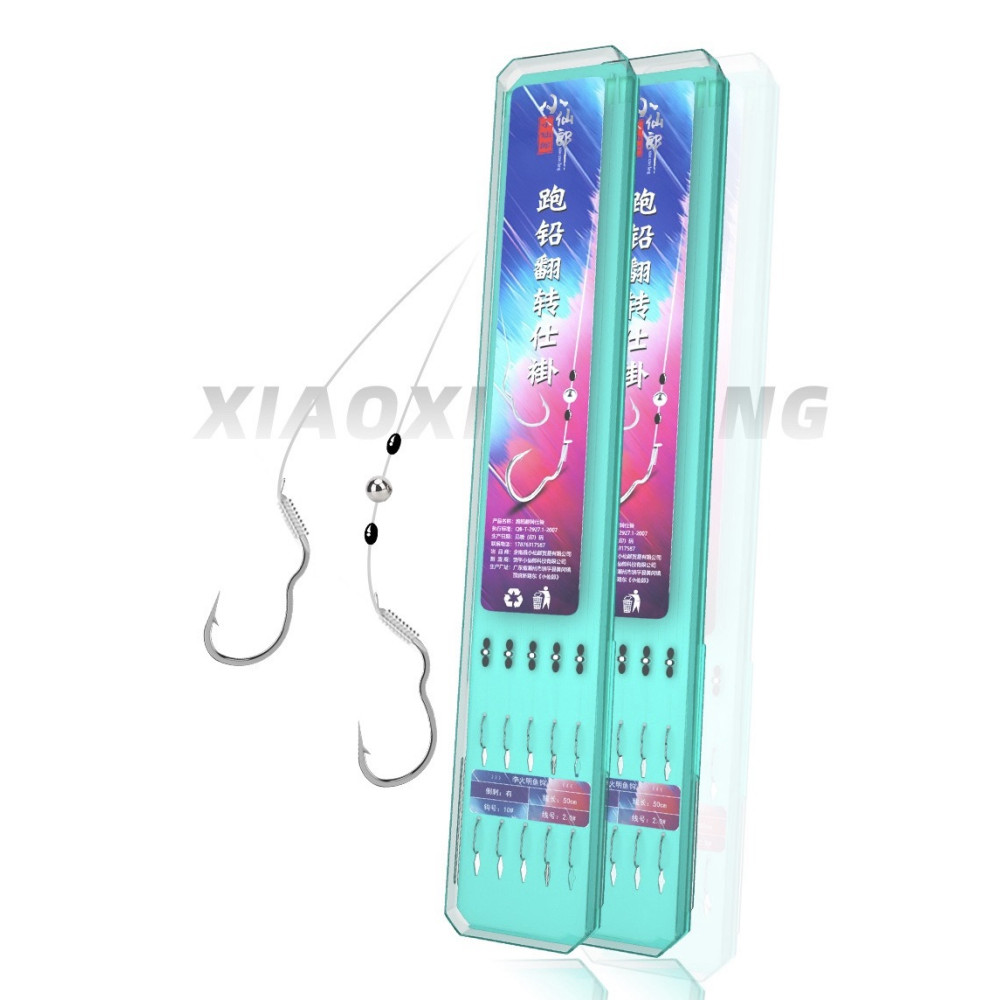 Гачки самопідсікаючі з підпаском Herabuna Fishing для корейского оснащення #6