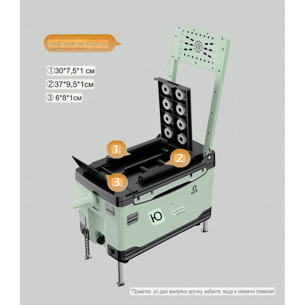 Ящик Herabuna Fishing Yuzhyuan 29 літрів