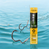 Гачки самопідсікаючі Herabuna Fishing на повідці #5 10шт 