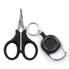 Ножиці Herabuna Fishing на карабіні 