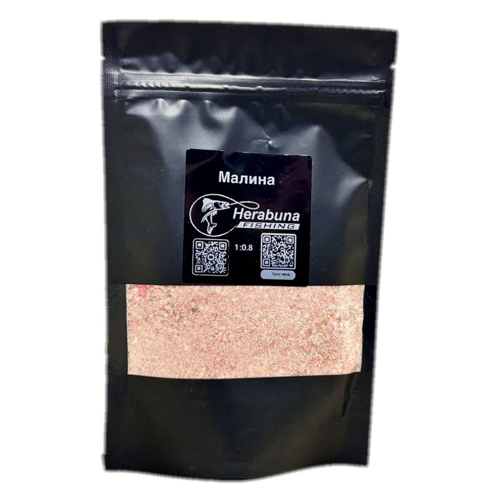 Тісто Херабуна Малина