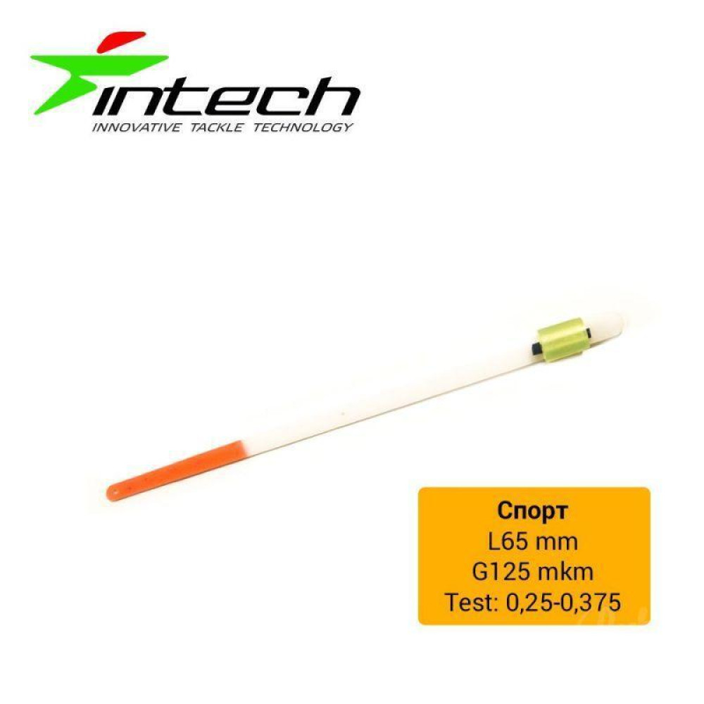 Кивок лавсановий Intech Спорт 65мм (0,25-0,375 гр)