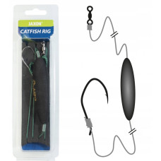 Набор сомовий Jaxon Catfish Rig PCK гачок №6/0 AC-PCK6/0+