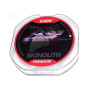 Волосінь Jaxon Monolith Premium 0.14mm 25m 