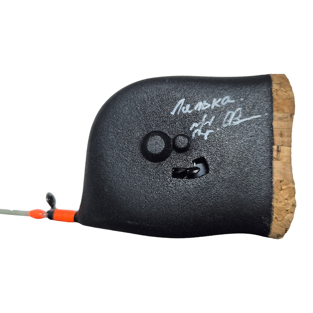 Вудка зимова Красько О. для гірлянди Лялька (3-6гр)