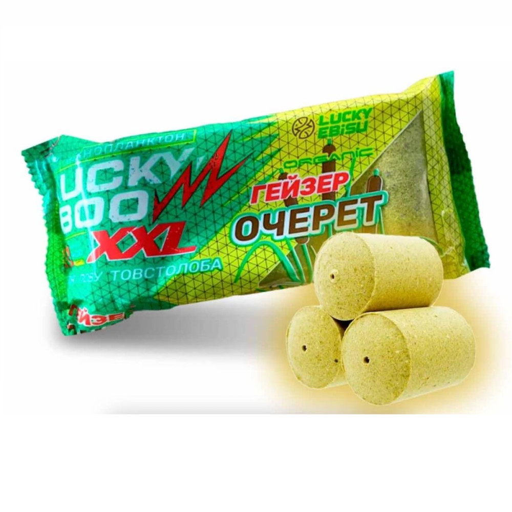 Технопланктон Lucky Ebisu 3x75 грамм Очерет Гейзер