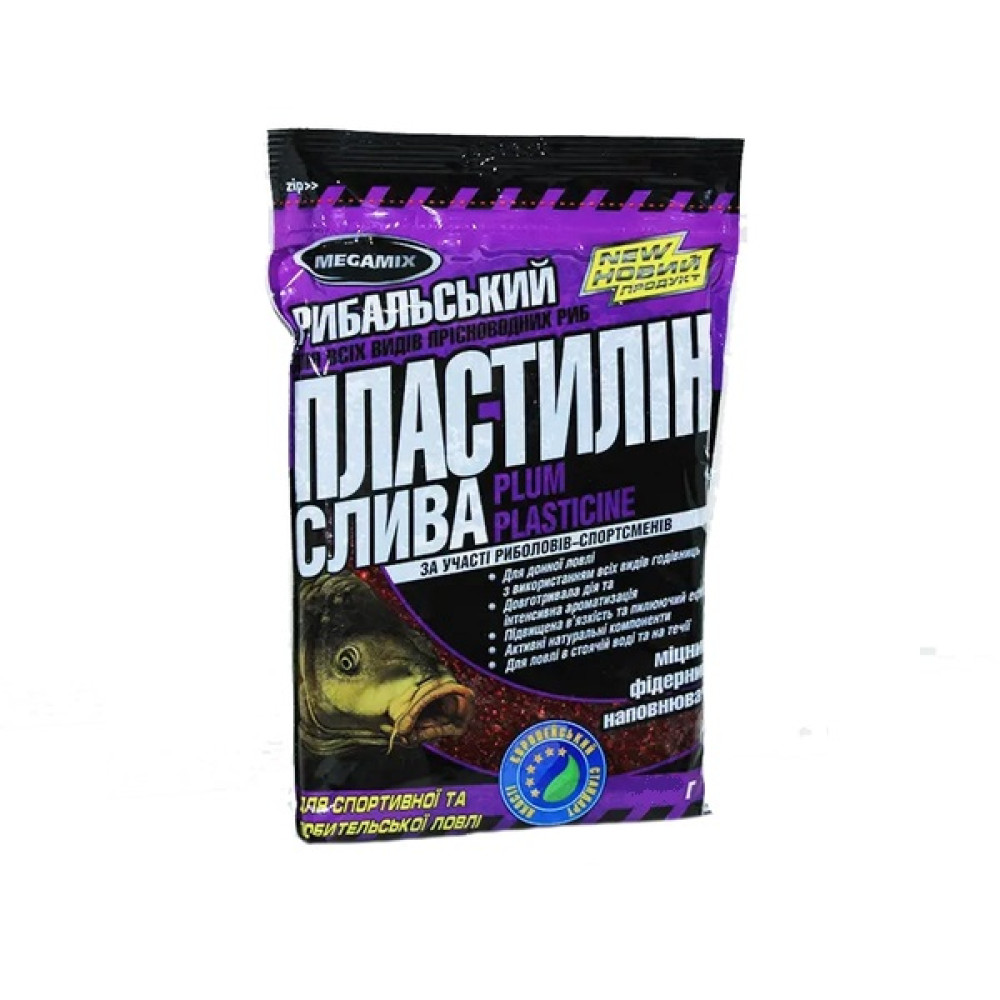 Пластилін Megamix "Слива" 0,5кг