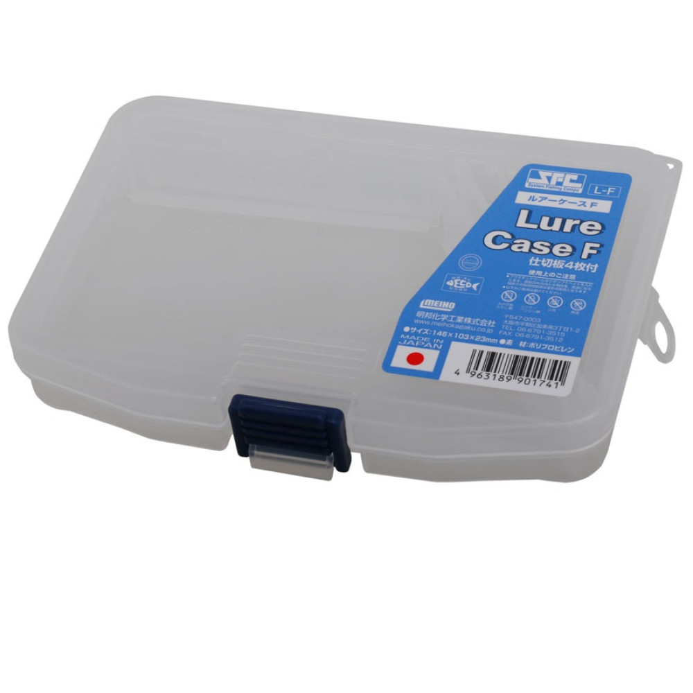 Коробка Meiho Lure Case F (L-F)