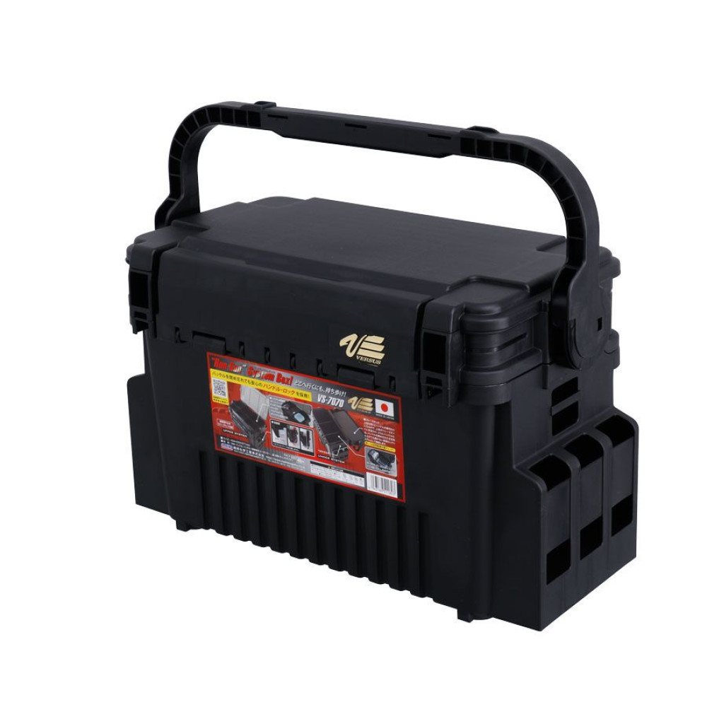 Ящик-станція Meiho Versus VS-7070 Black