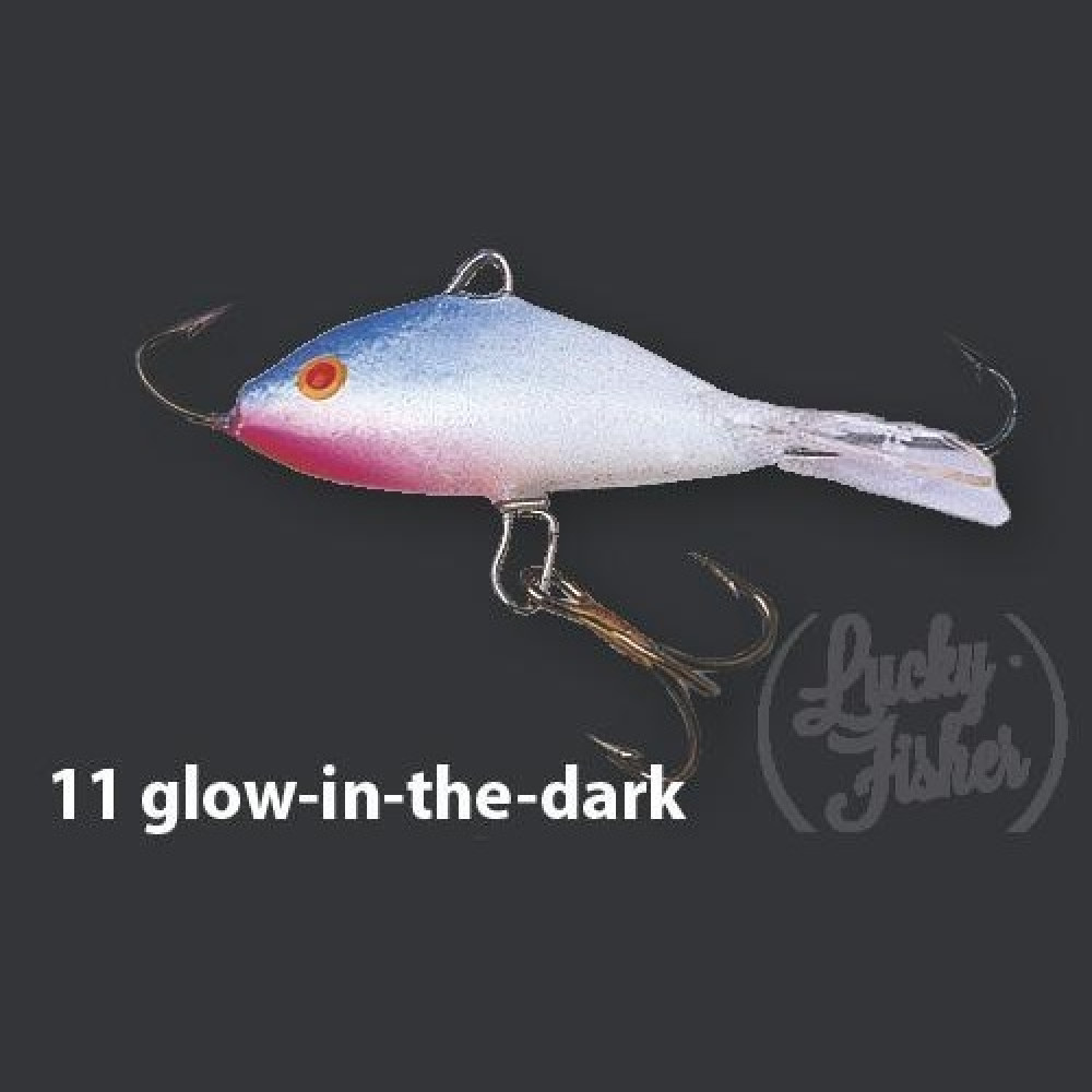 Балансир Nils Master Baby Shad 50mm 8g N011