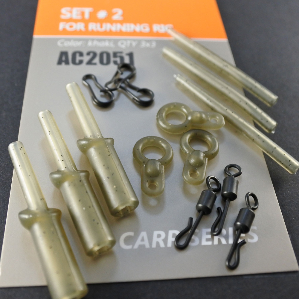 Набір 32 для "ковзаючого" монтажу Orange Fishing, в упаковці 3х3шт 2051