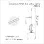 Монтаж Orange Fishing №30 30г,3кр №6. Оснастка для лову каропа "Кавун"