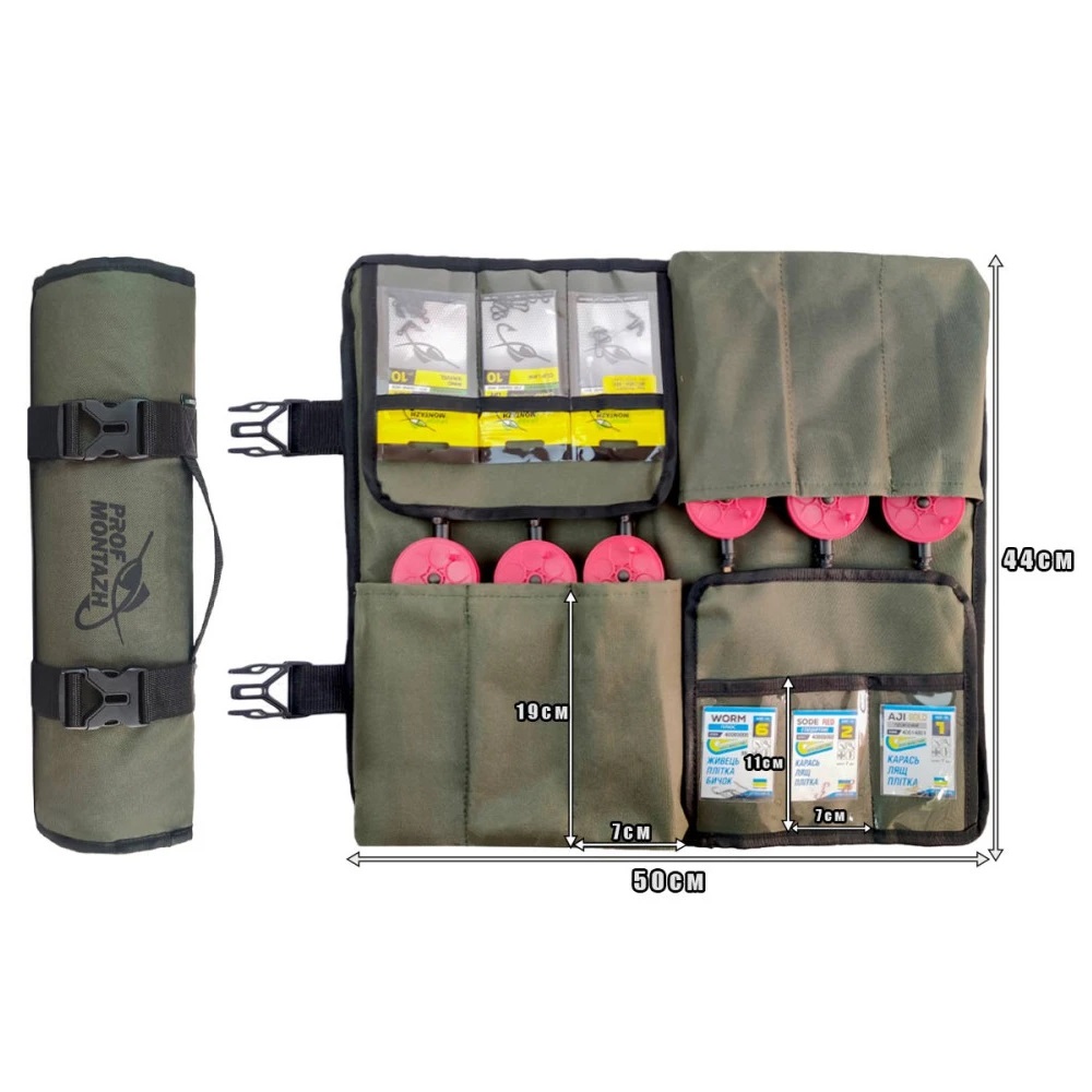 Сумка-чохол ПрофМонтаж Winter Rods на 6 зимових вудок