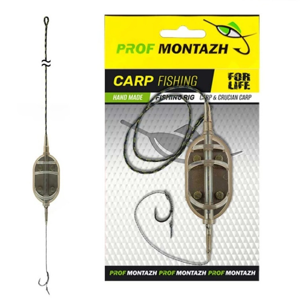 Оснащення Профмонтаж Короп-флет з голкою 40гр, 1 гачок