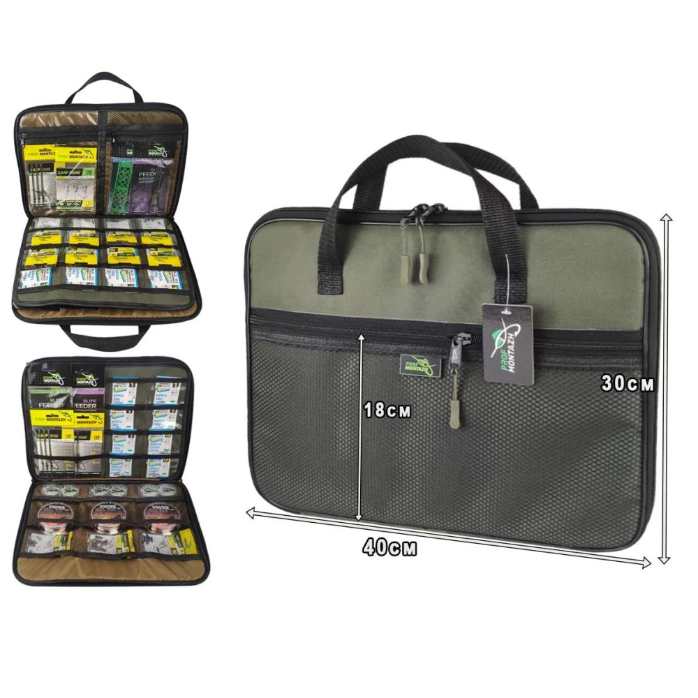 Органайзер ПрофМонтаж для гачків та фурнітури Brief-Case BIG