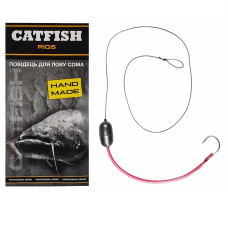 Плаваючий повідець Catfish для лову сома (1 гачок) 