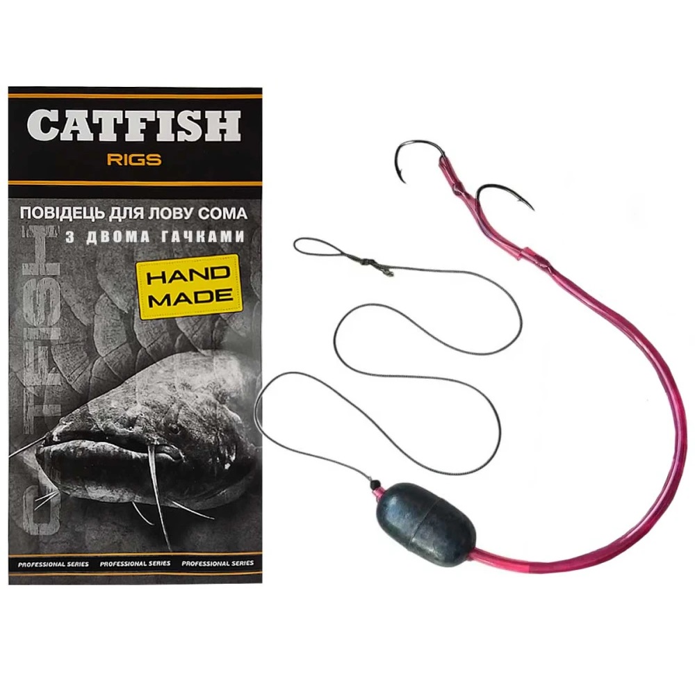 Плаваючий повідець Catfish для лову сома (2 гачки)