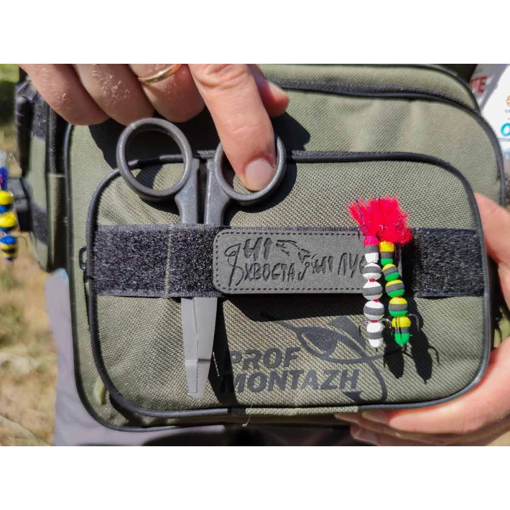 Сумка ПрофМонтаж спінінгова Pro-Spin