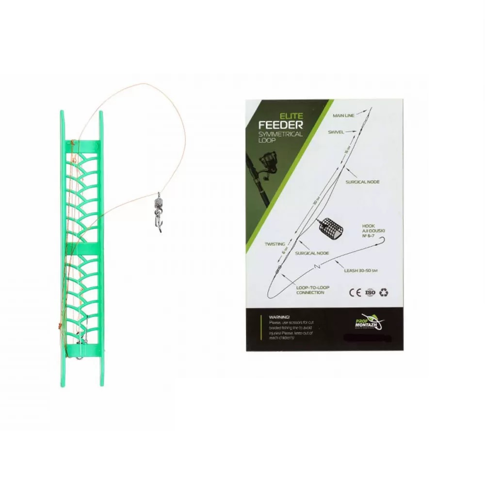 Монтаж ПрофМонтаж фідер без годівниці "симетрична петля"