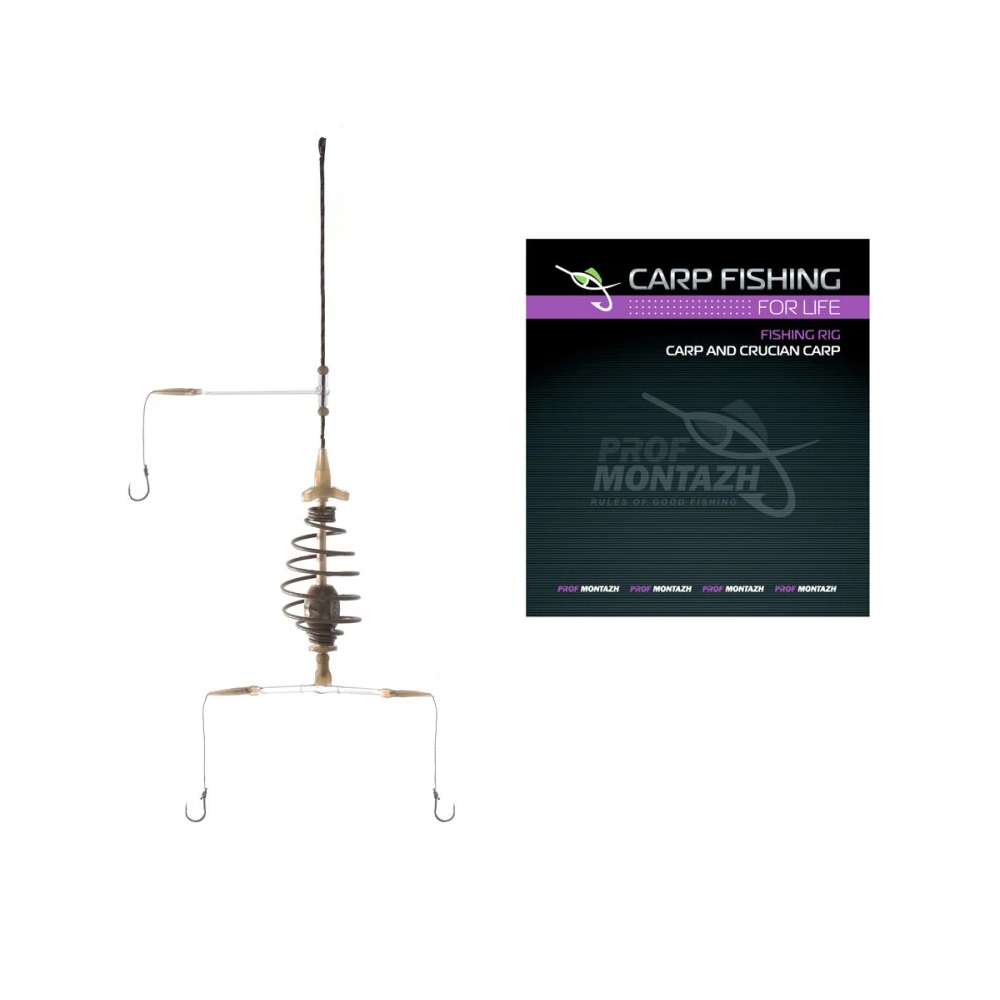 Оснащення Профмонтаж Конус 50г