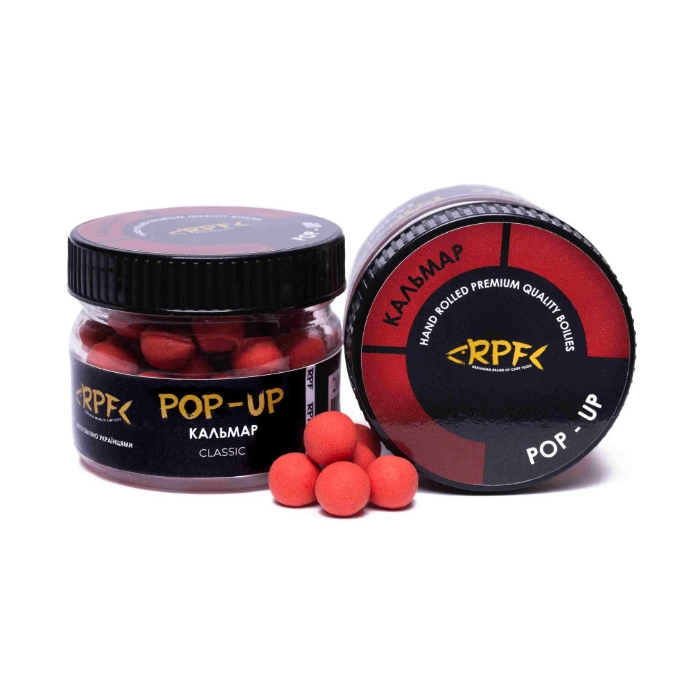 Бойли RPF Поп-Ап класік Кальмар 10мм 25 г