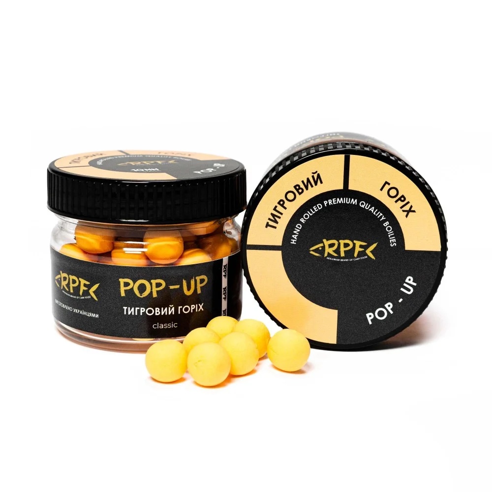 Бойли RPF Поп-Ап класік Тигровий горіх 6мм 25 г