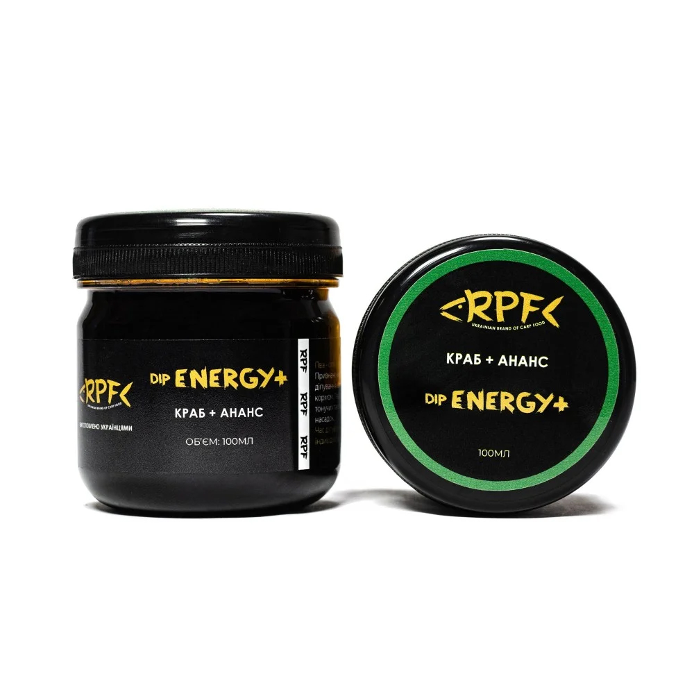 Діп (мокалка) RPF dipENERGY+Краб+ананас 100мл