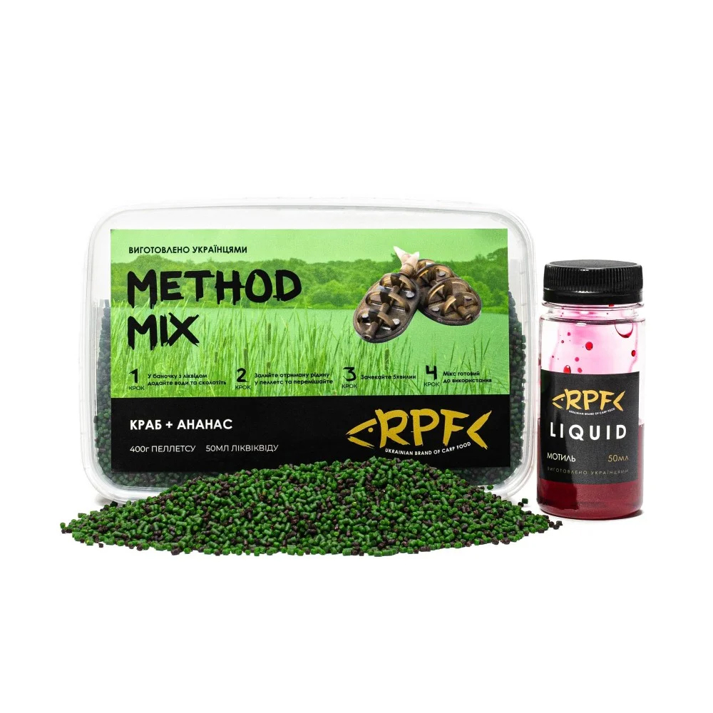 Метод-мікс 2 в 1 RPF Краб+ананас (пелетс 2мм 400гр + 50мл ліквіду)