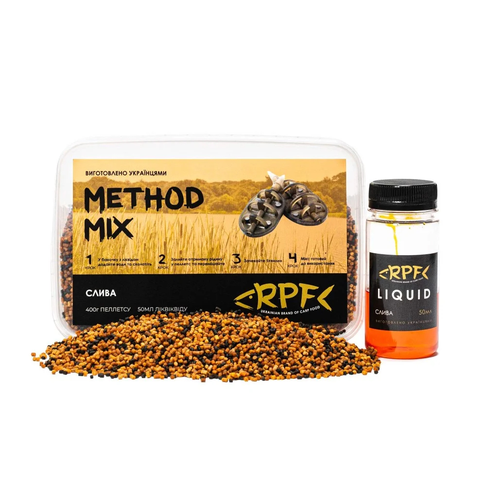 Метод-мікс 2 в 1 RPF Слива (пелетс 2мм 400гр + 50мл ліквіду)