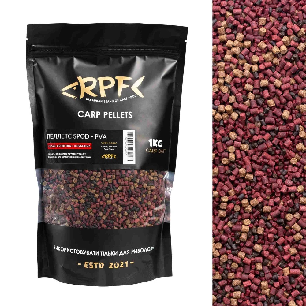Мікропелетс RPF SPOD-PVA (класична серія) Креветка+полуниця горіх 1 кг